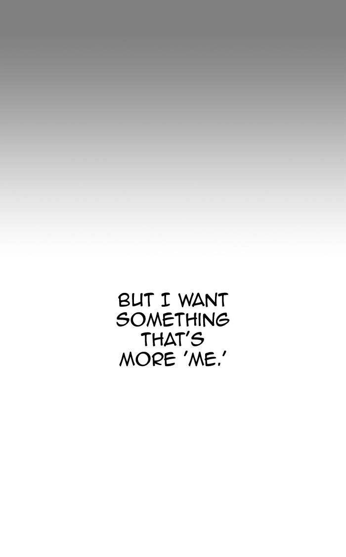Tower of God Chapter 373, page 89 of 103