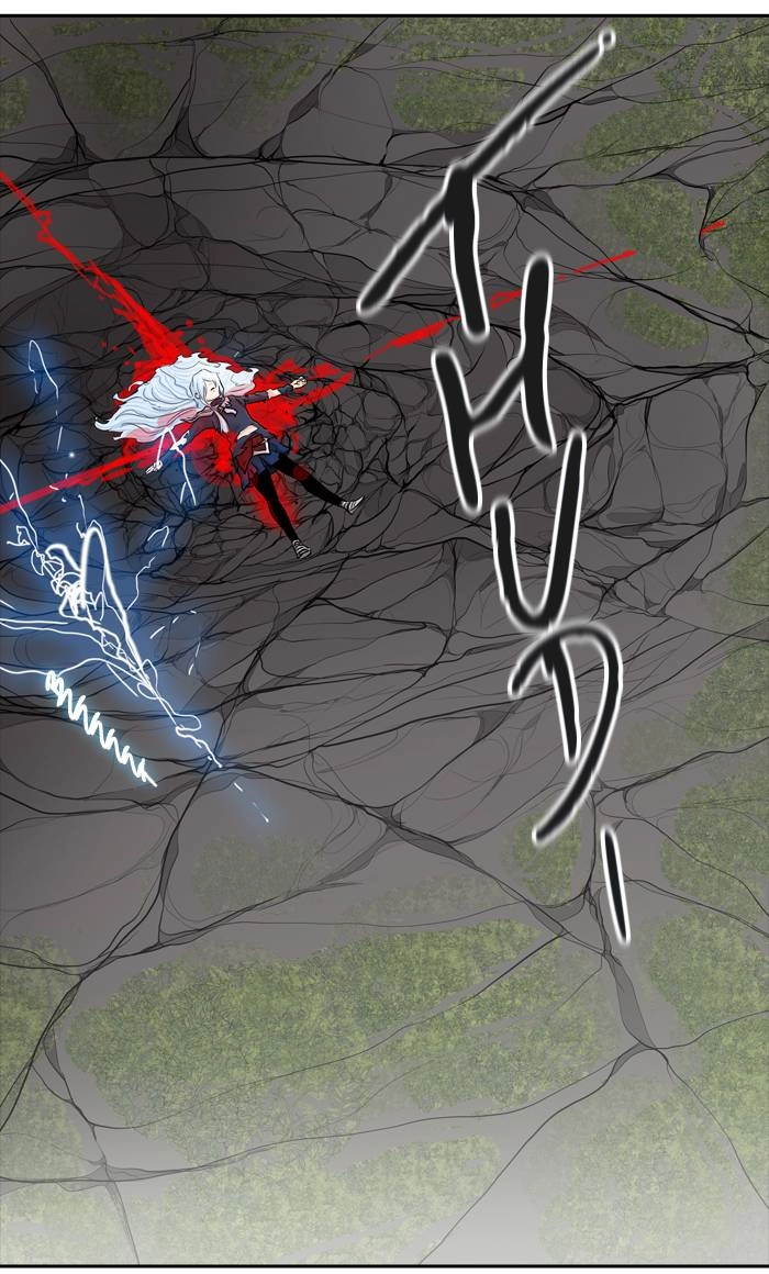 Tower of God Chapter 375, page 64 of 92