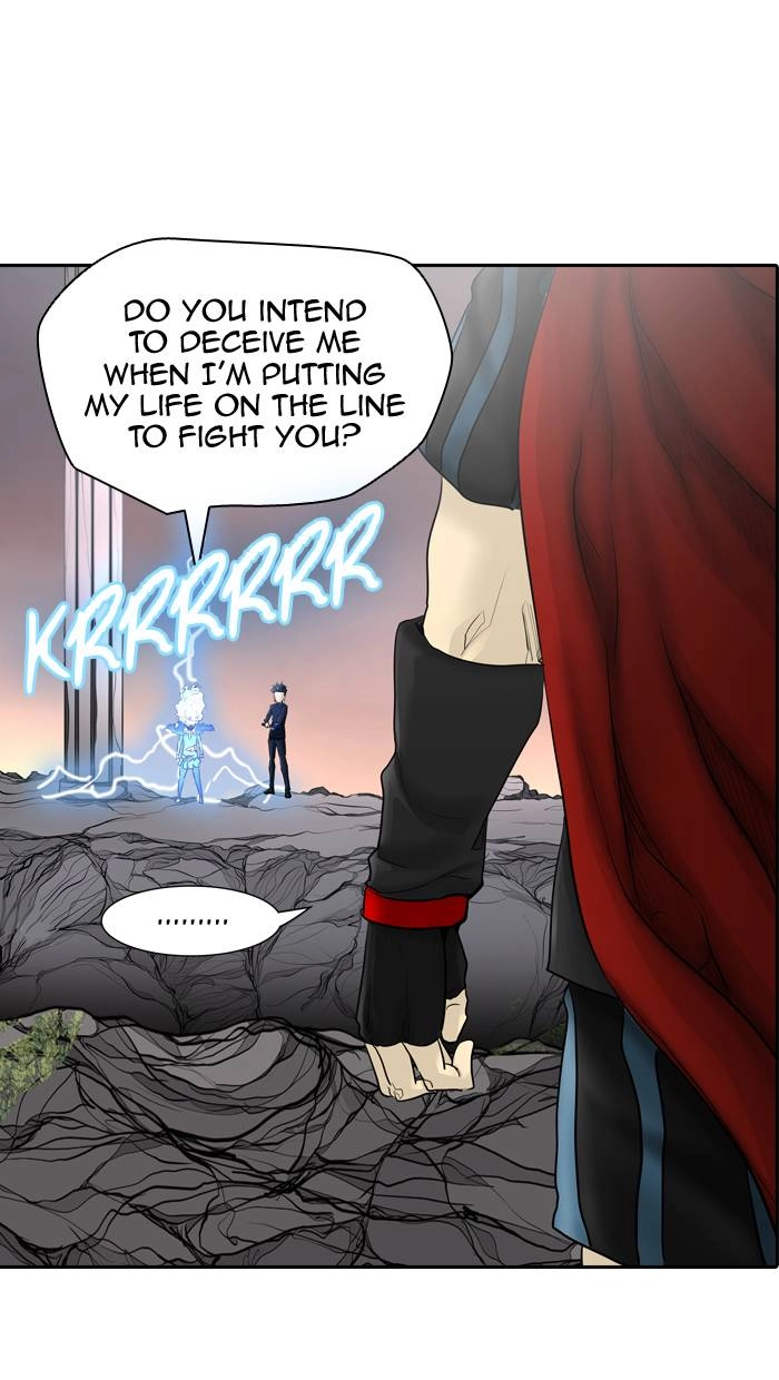 Tower of God Chapter 375, page 7 of 92