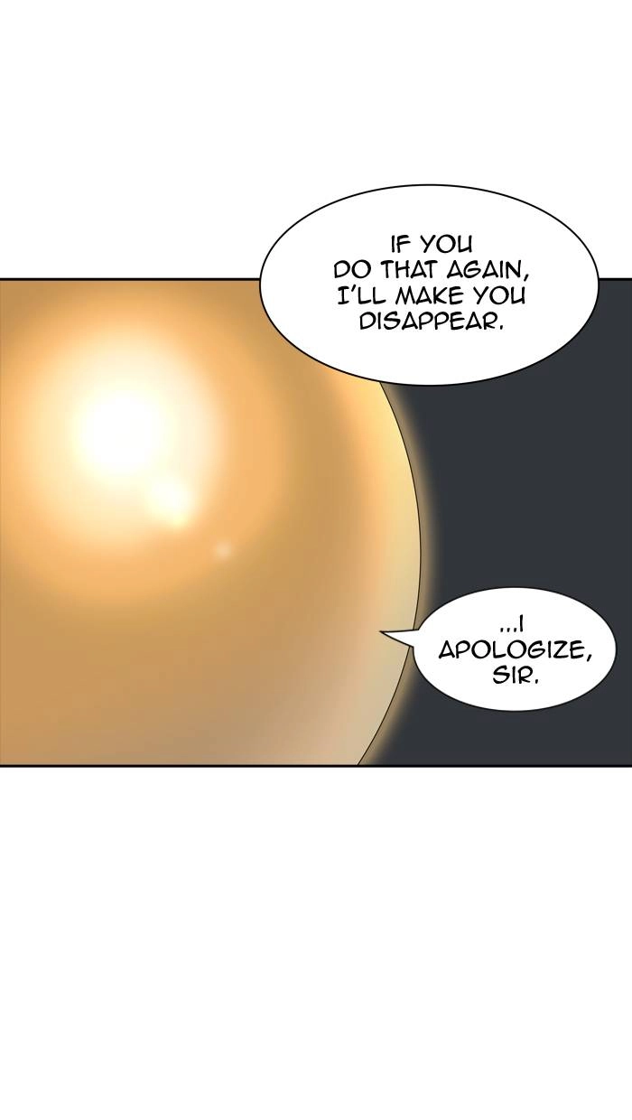 Tower of God Chapter 375, page 75 of 92