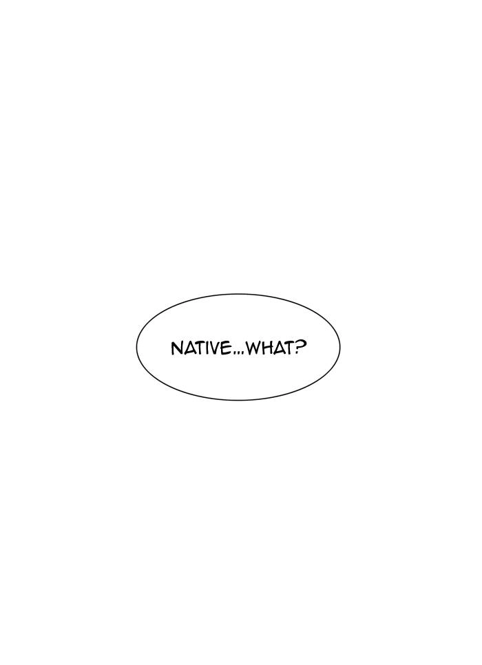 Tower of God Chapter 376, page 22 of 103