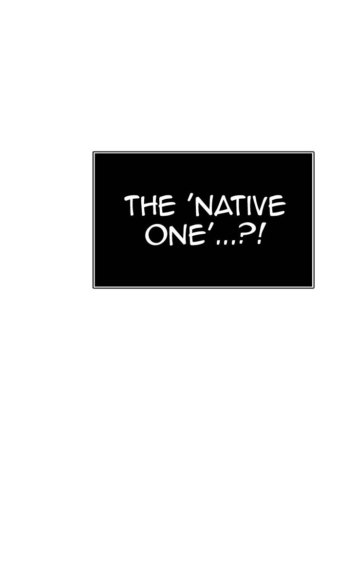 Tower of God Chapter 376, page 5 of 103