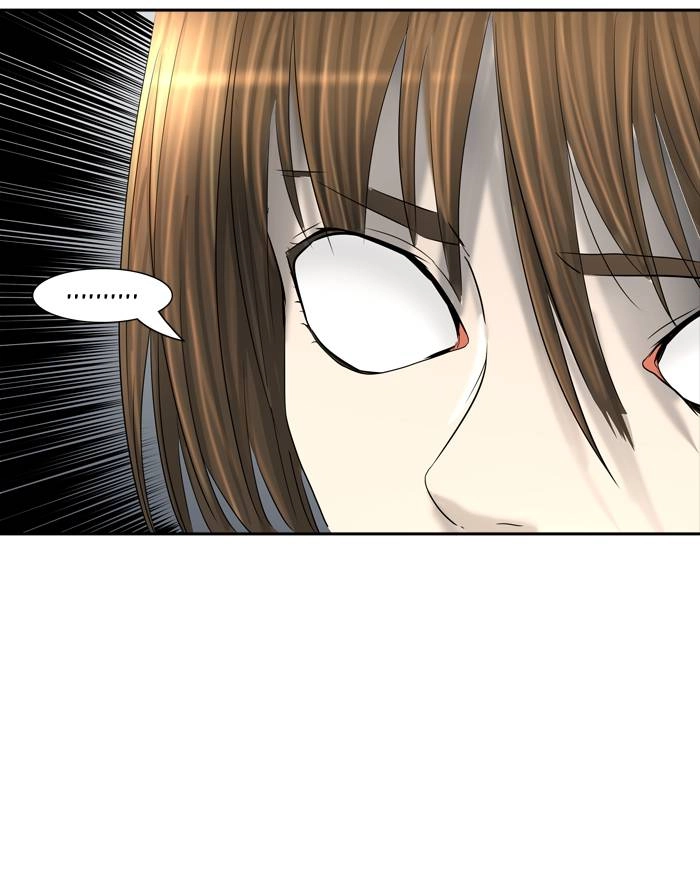 Tower of God Chapter 376, page 76 of 103