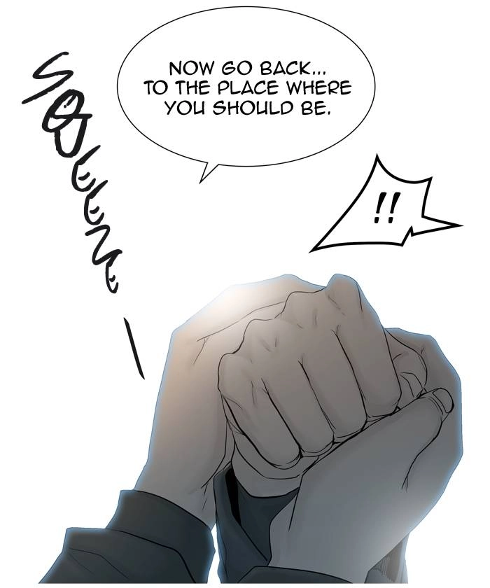 Tower of God Chapter 376, page 77 of 103