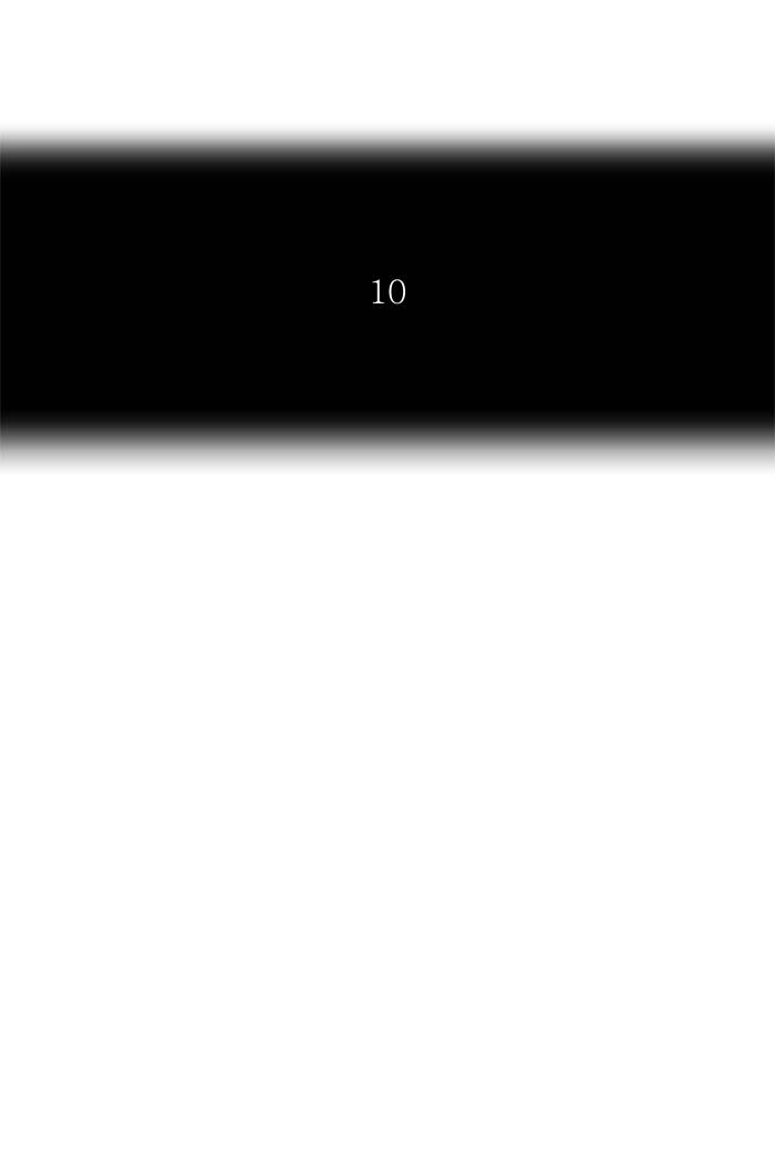Tower of God Chapter 377, page 12 of 92