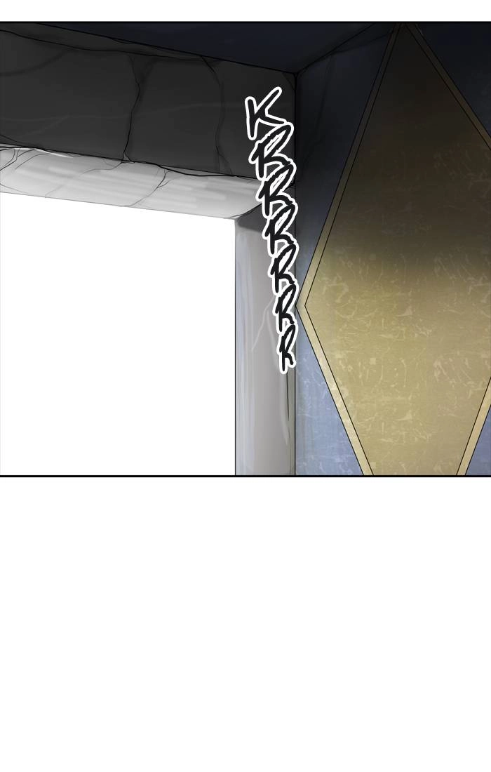 Tower of God Chapter 377, page 14 of 92