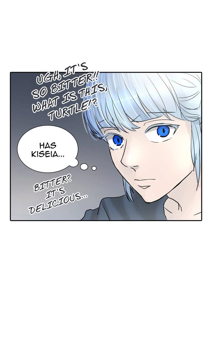 Tower of God Chapter 377, page 44 of 92