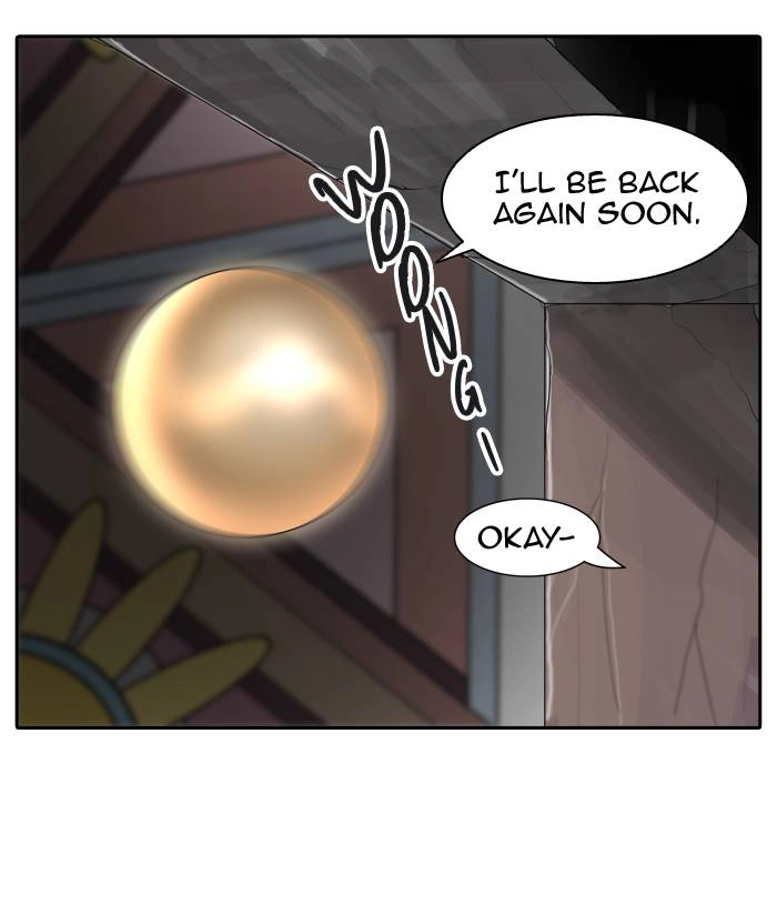 Tower of God Chapter 377, page 8 of 92