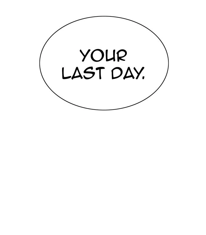Tower of God Chapter 377, page 92 of 92