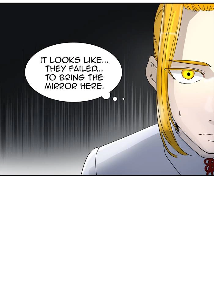 Tower of God Chapter 378, page 74 of 96