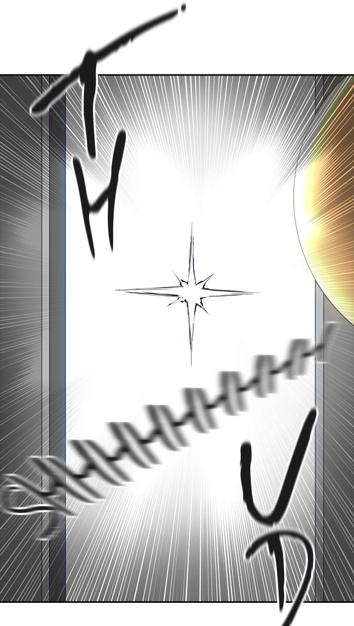Tower of God Chapter 378, page 79 of 96