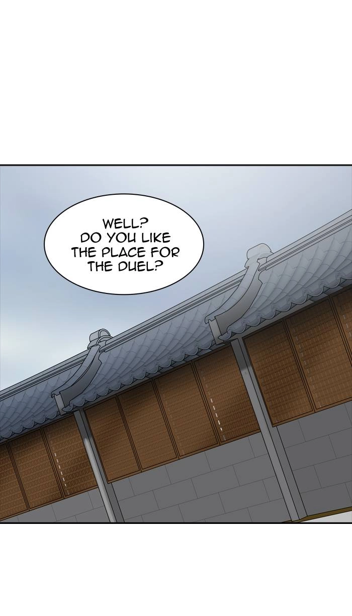Tower of God Chapter 378, page 85 of 96