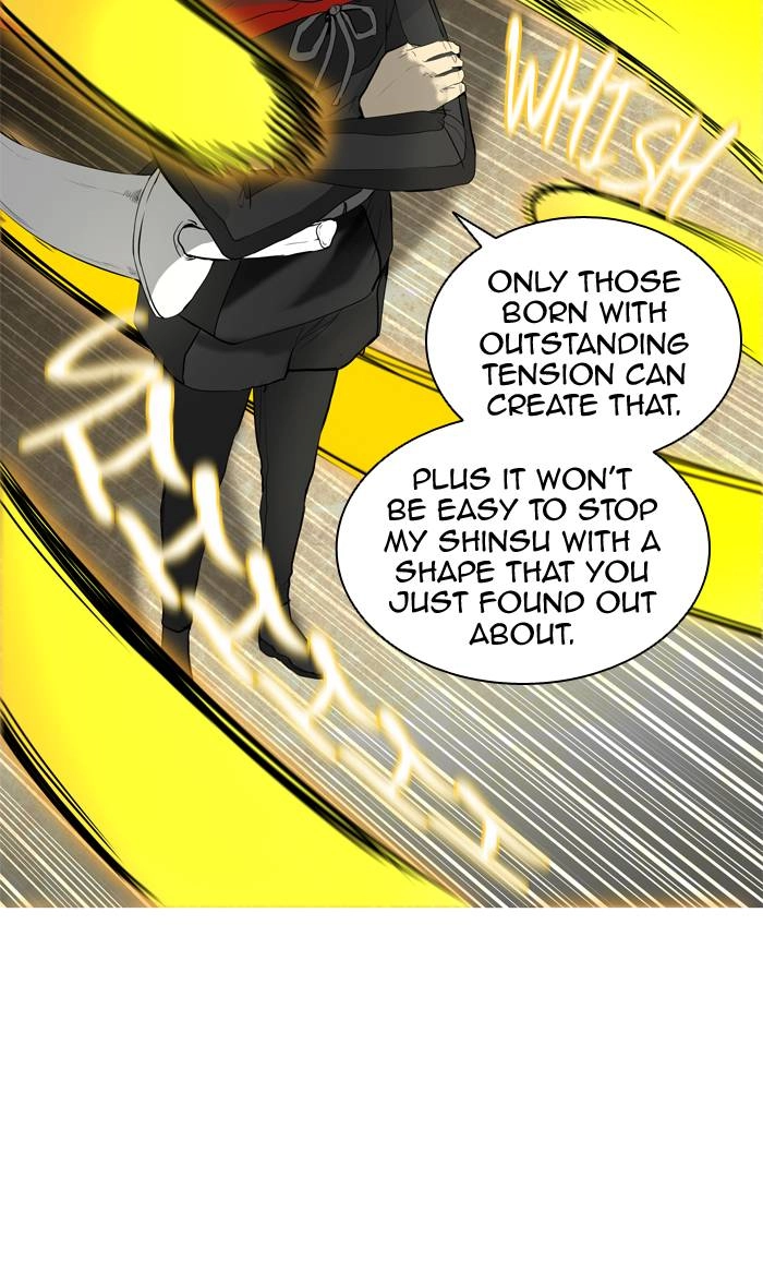 Tower of God Chapter 379, page 74 of 101