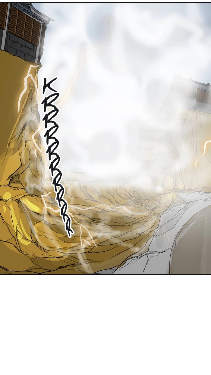 Tower of God Chapter 379, page 79 of 101