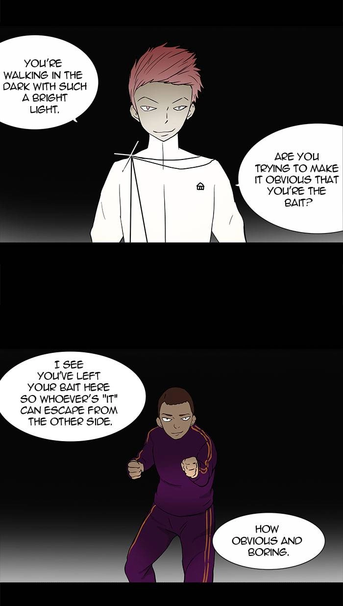 Tower of God Chapter 38, page 11 of 39