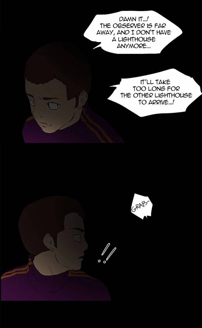 Tower of God Chapter 38, page 24 of 39