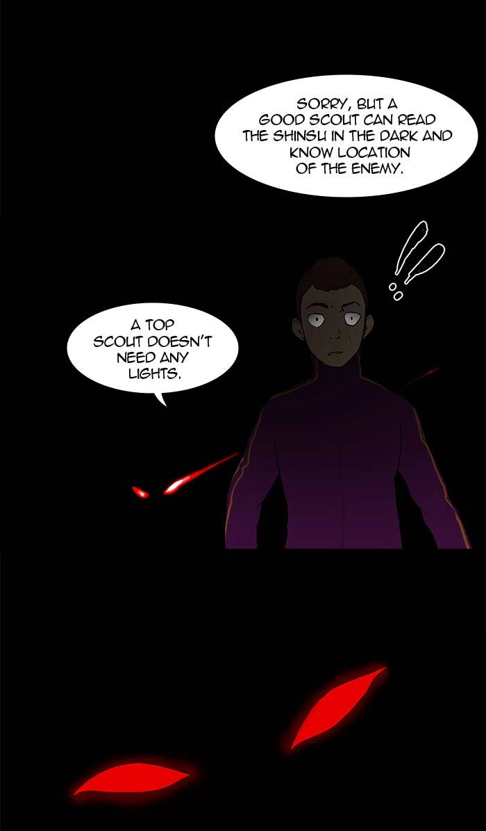 Tower of God Chapter 38, page 26 of 39