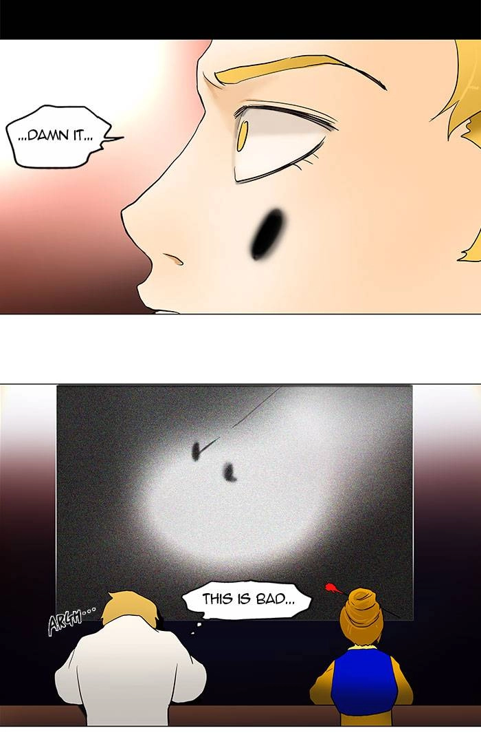 Tower of God Chapter 38, page 37 of 39