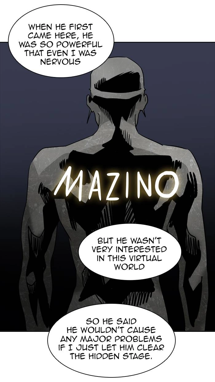 Tower of God Chapter 380, page 17 of 98