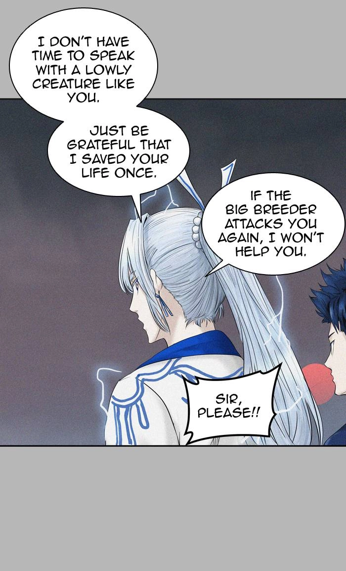 Tower of God Chapter 382, page 23 of 102