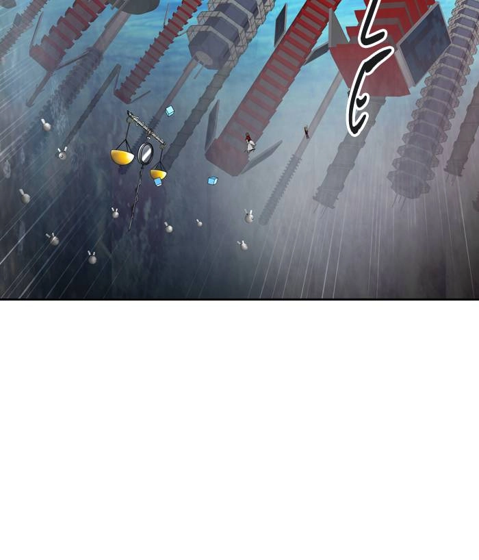 Tower of God Chapter 383, page 73 of 112