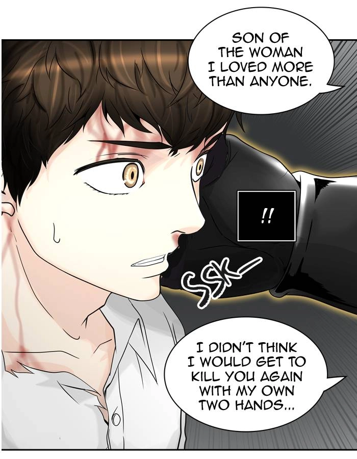 Tower of God Chapter 386, page 79 of 104