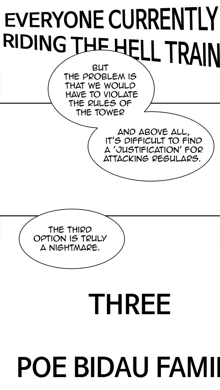 Tower of God Chapter 389, page 10 of 92