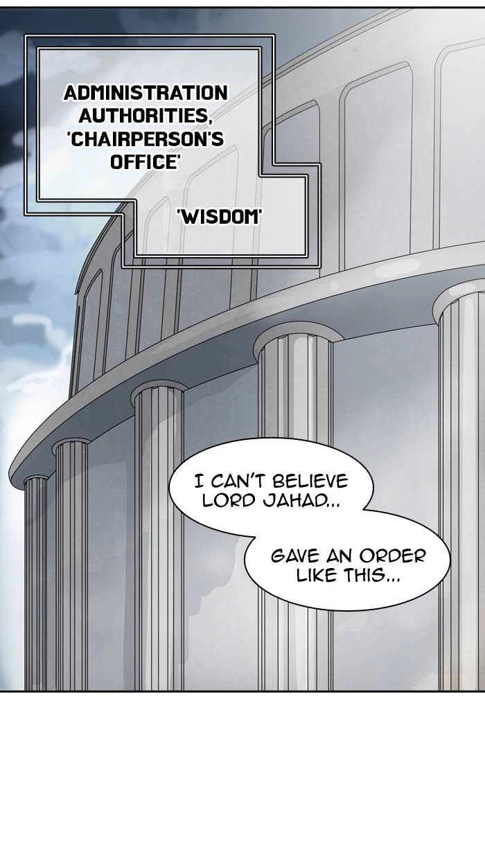 Tower of God Chapter 389, page 73 of 92