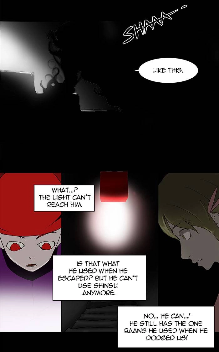 Tower of God Chapter 39, page 20 of 41
