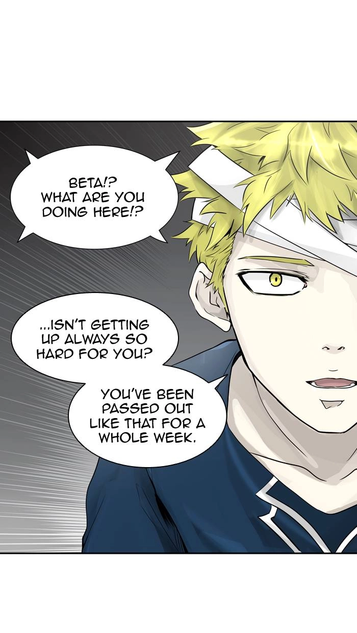 Tower of God Chapter 390, page 83 of 102