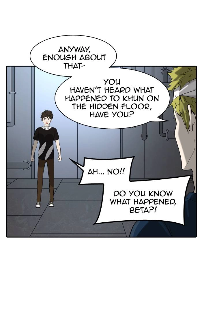Tower of God Chapter 390, page 86 of 102