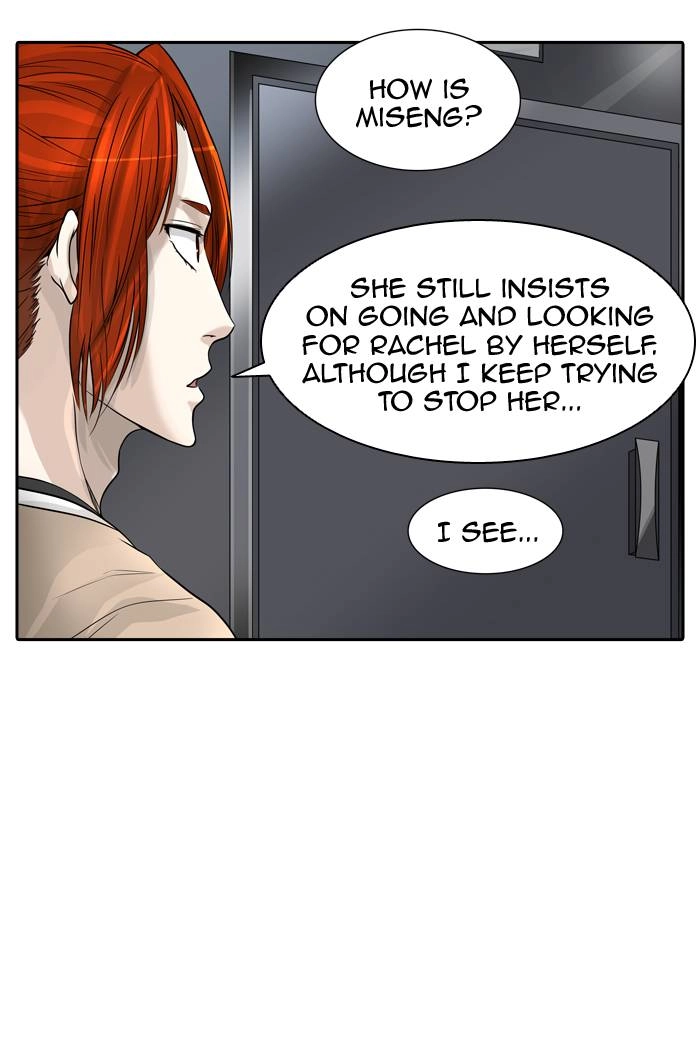 Tower of God Chapter 391, page 14 of 100