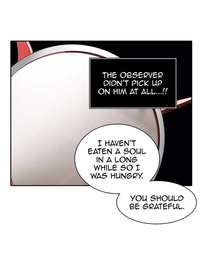 Tower of God Chapter 391, page 83 of 100