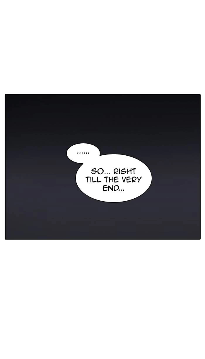 Tower of God Chapter 392, page 92 of 120
