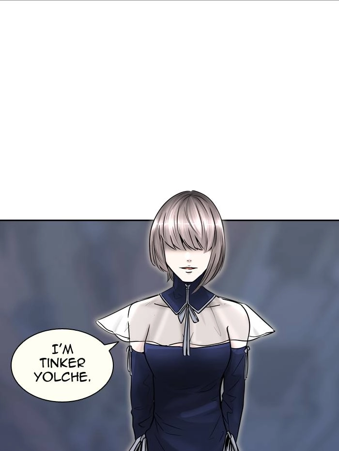 Tower of God Chapter 394, page 11 of 107