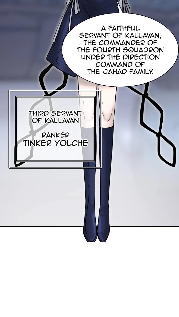 Tower of God Chapter 394, page 12 of 107