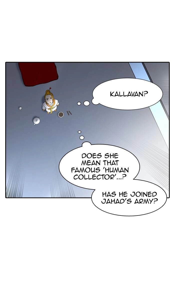 Tower of God Chapter 394, page 15 of 107