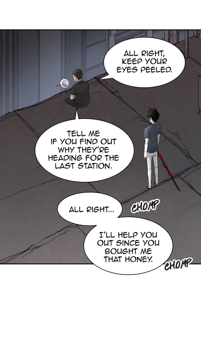 Tower of God Chapter 395, page 19 of 110