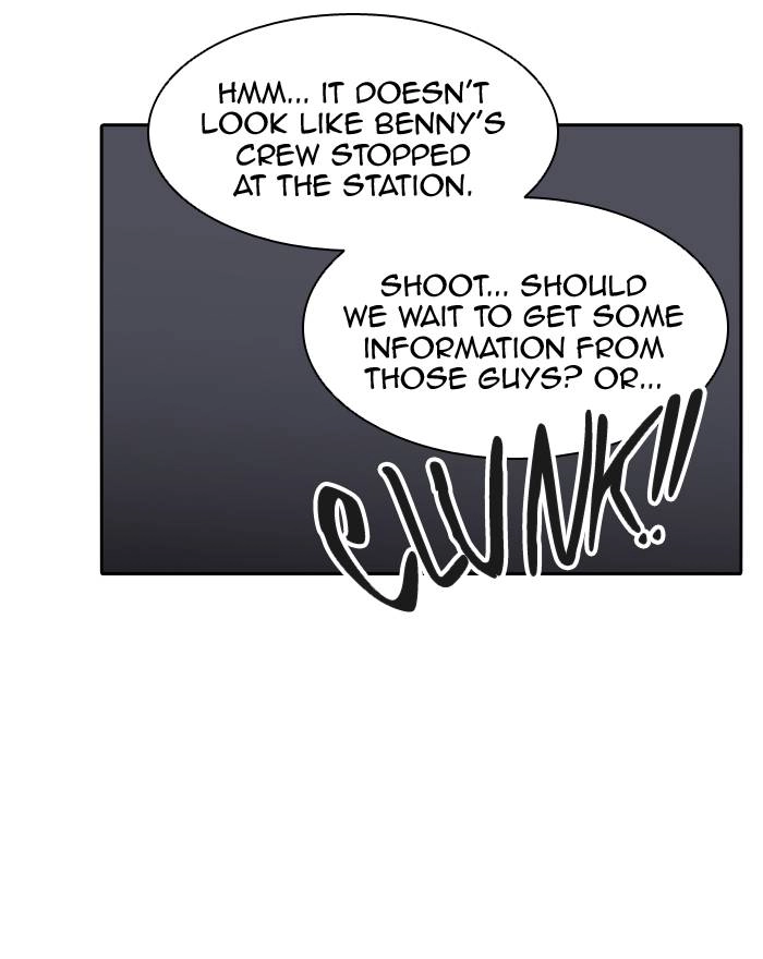 Tower of God Chapter 395, page 25 of 110