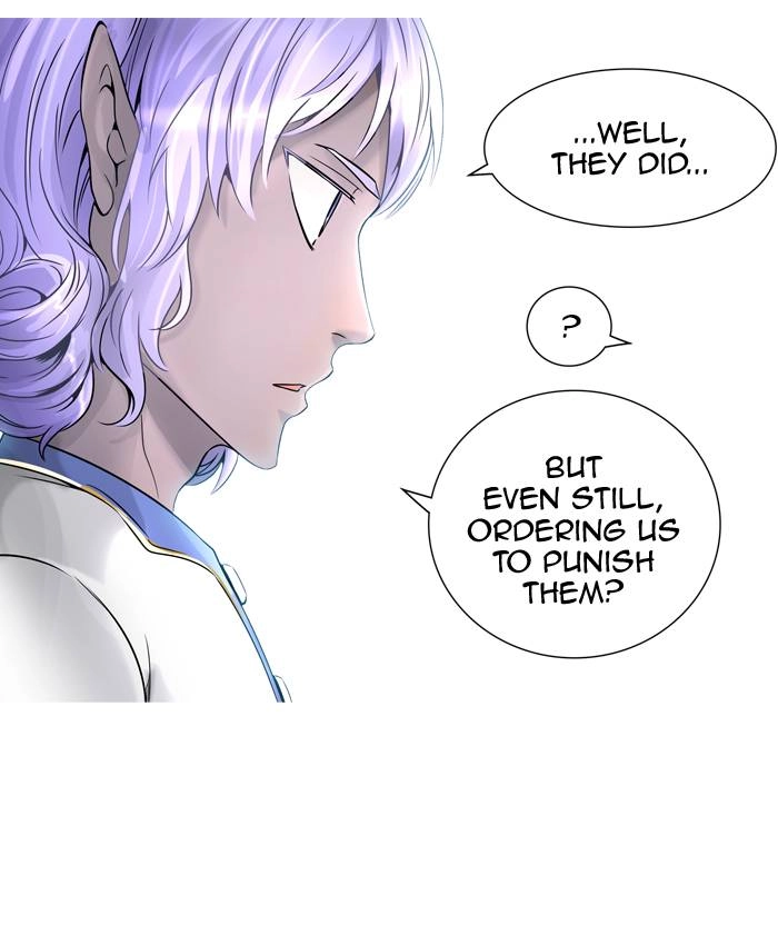 Tower of God Chapter 396, page 16 of 99