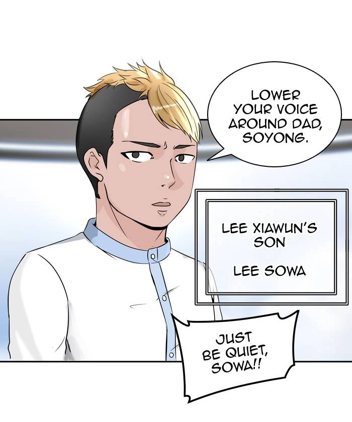Tower of God Chapter 396, page 62 of 99