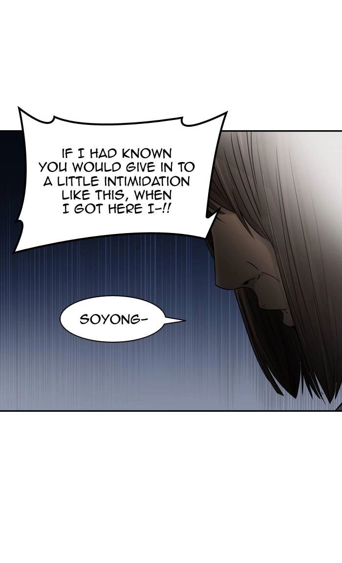 Tower of God Chapter 396, page 64 of 99