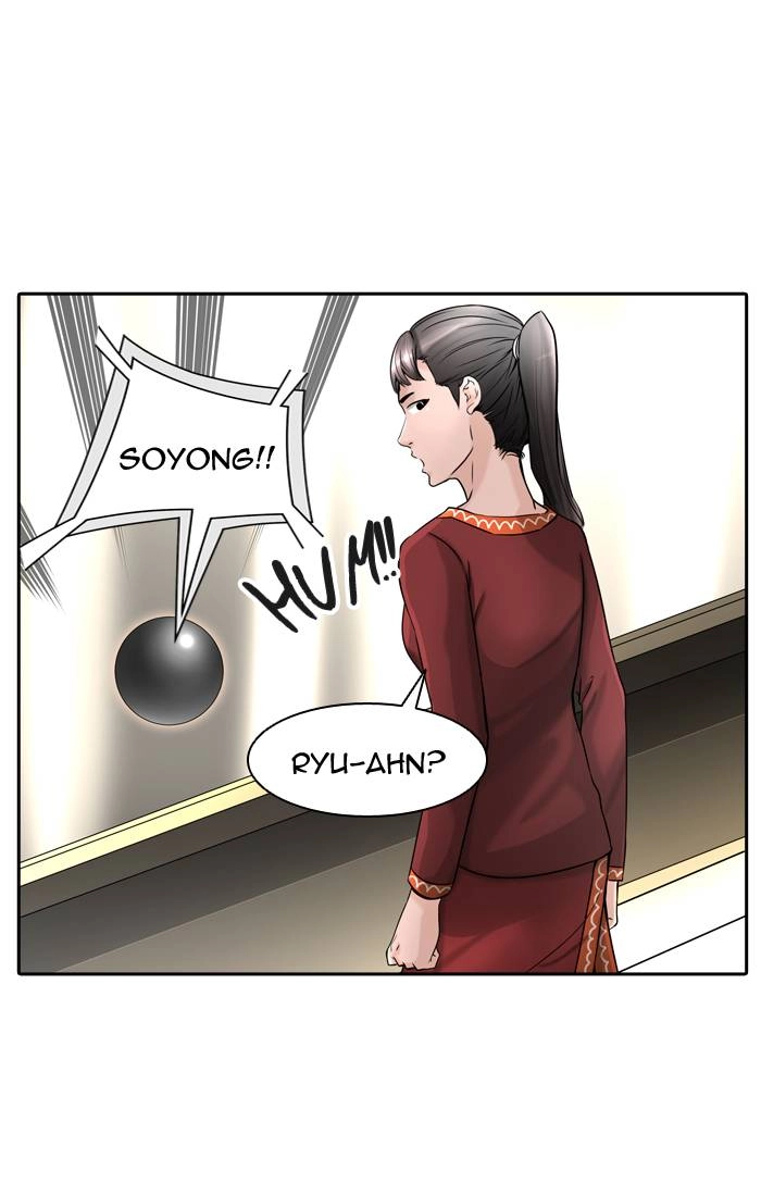 Tower of God Chapter 396, page 69 of 99