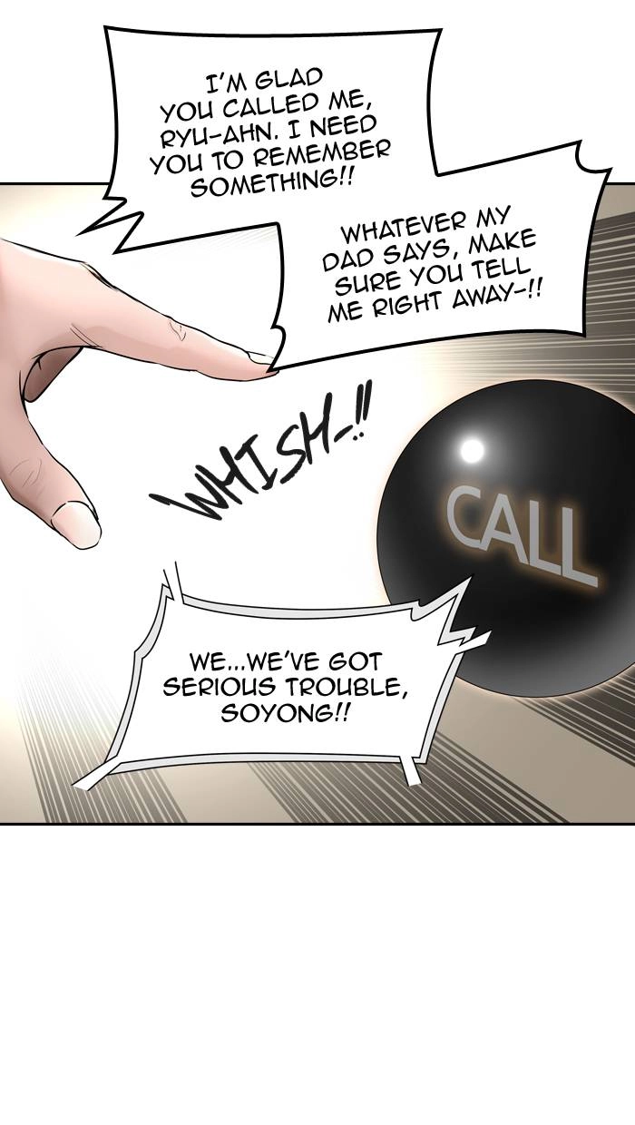 Tower of God Chapter 396, page 70 of 99