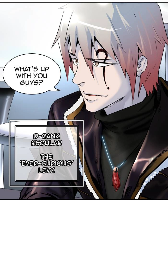Tower of God Chapter 396, page 80 of 99
