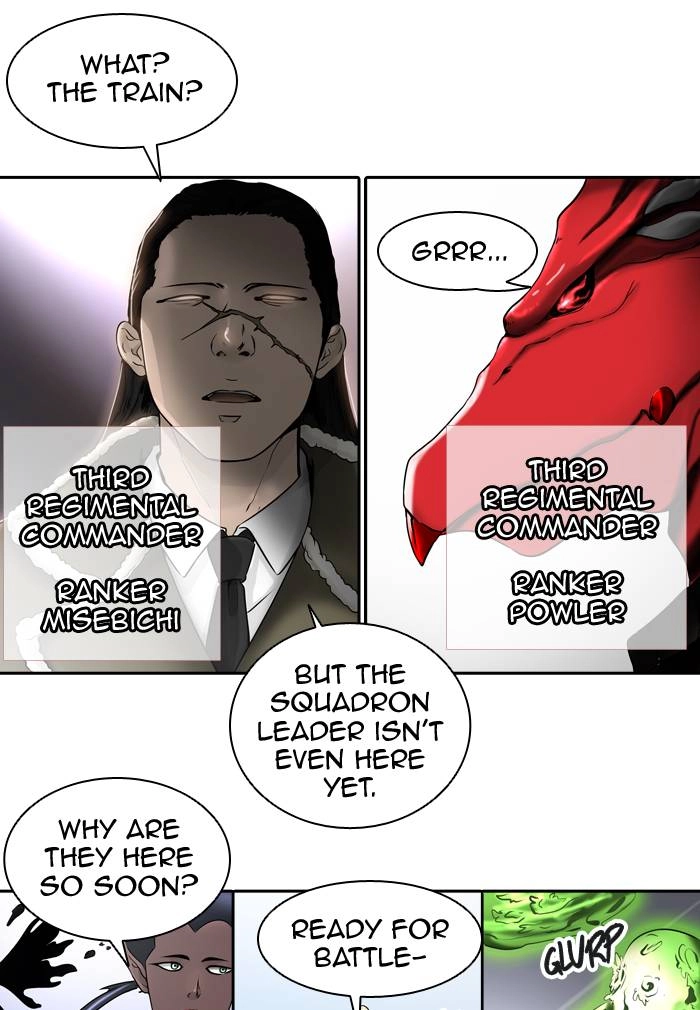 Tower of God Chapter 396, page 83 of 99