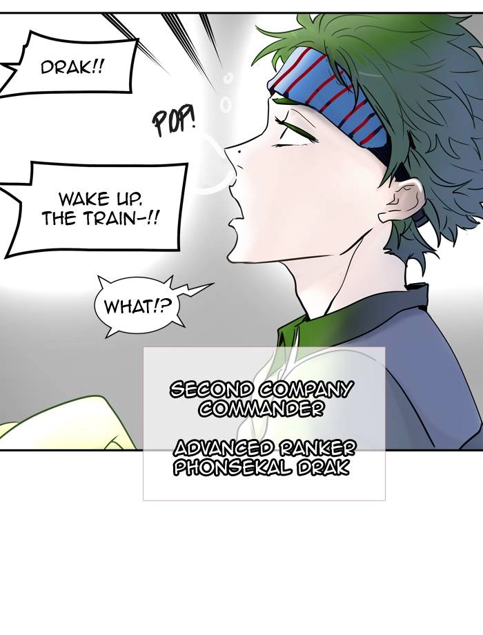 Tower of God Chapter 396, page 85 of 99