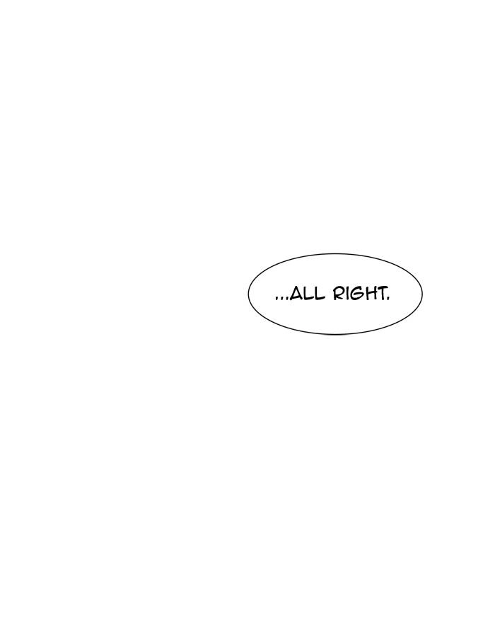 Tower of God Chapter 396, page 9 of 99