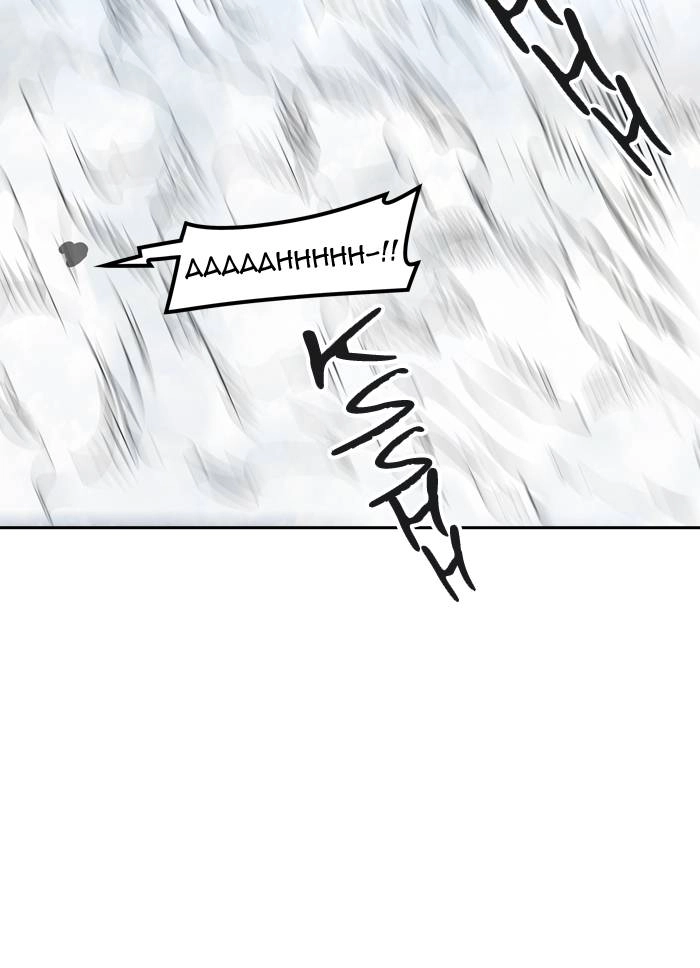 Tower of God Chapter 399, page 42 of 109