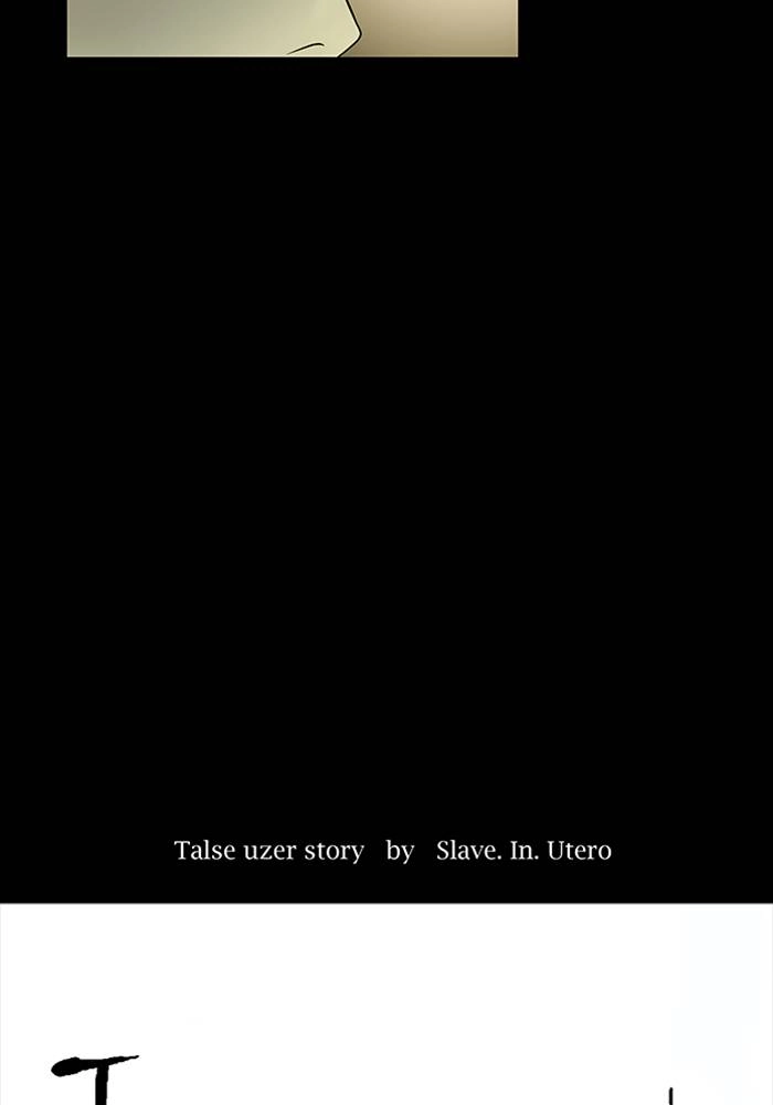 Tower of God Chapter 4, page 12 of 66